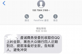 潼南讨债公司如何把握上门催款的时机